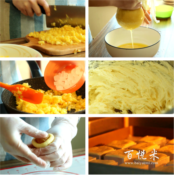 鳳梨酥的做法，做來送禮最好了，干凈無添加